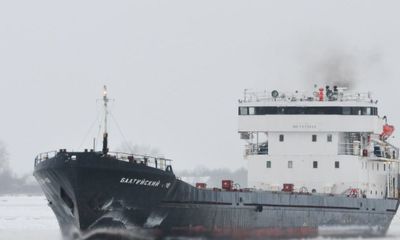 Распоряжение о введении ограничений Ice 2