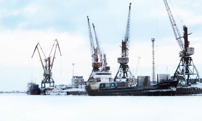 Нарьян-Марскому Морскому Торговому Порту - 86 лет