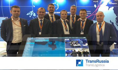 Итоги выставки TRANSRUSSIA 2018