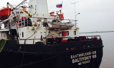 С Днем Государственного флага России!