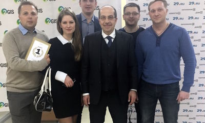 МАНН - оценка профессионала!