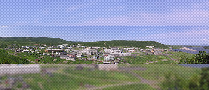 Каменское